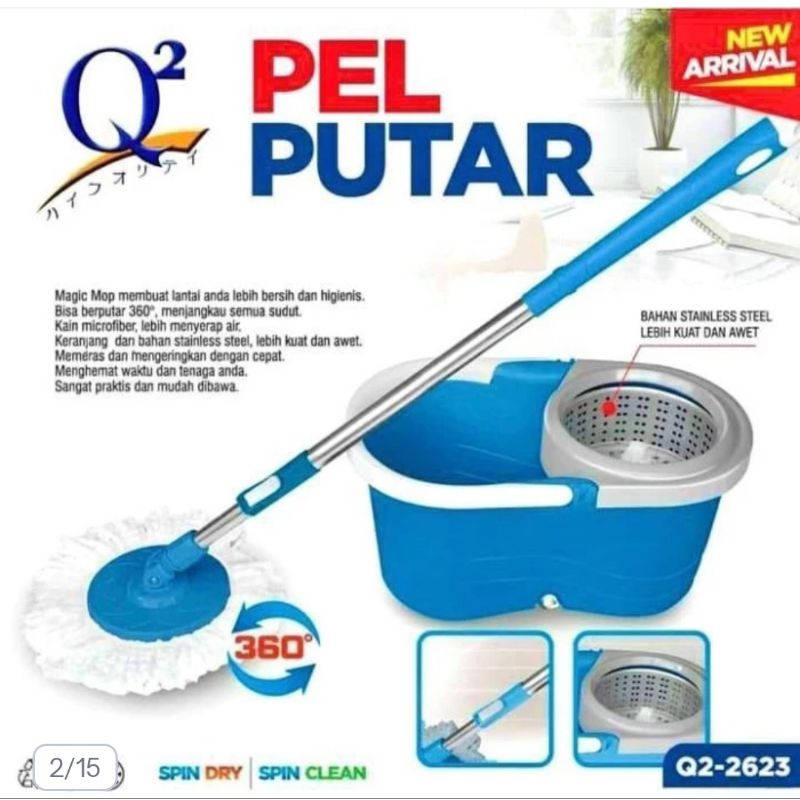 Jual Magic Mop GSF Q2 Pel Putar ModernMagic Mop Q2 2633 (putaran ...
