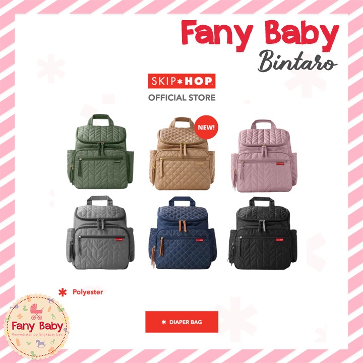 SKIP HOP FORMA BACKPACK DIAPER BAG
