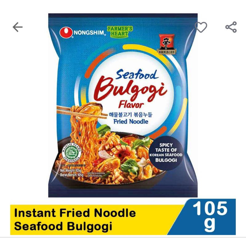 Nouilles🇰🇷 au Bulgogi Nongshim 105gx5