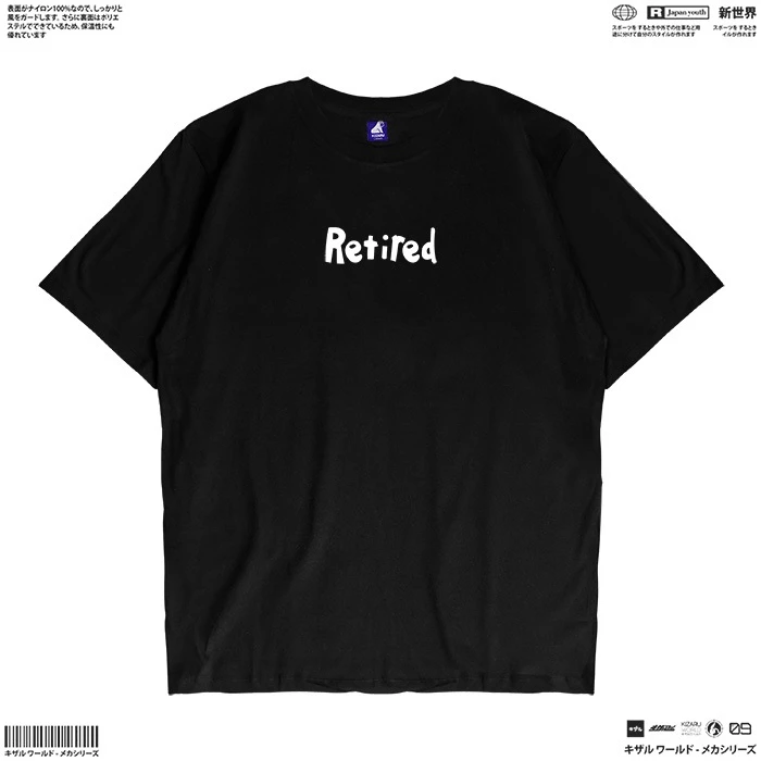 Kaos Anime Sakamoto Days RETIRED SAKAMOTO