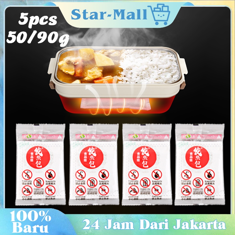 Jual Paket Pemanas Kotak Hot Pot / Kantong Pemanas Ransum 5Pcs / Satu ...