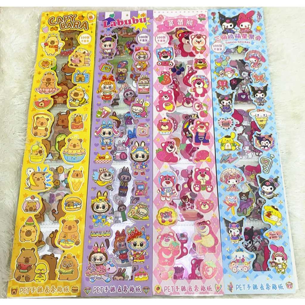 Jual Sticker waterproff Sanlio Labubu Lotso 20 lembar / stiker masu ...