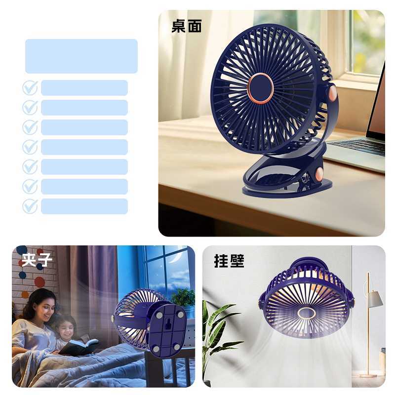 Jual Prizer - Mini Fan Rotating Kipas Angin Meja Mini Jepit Portable ...