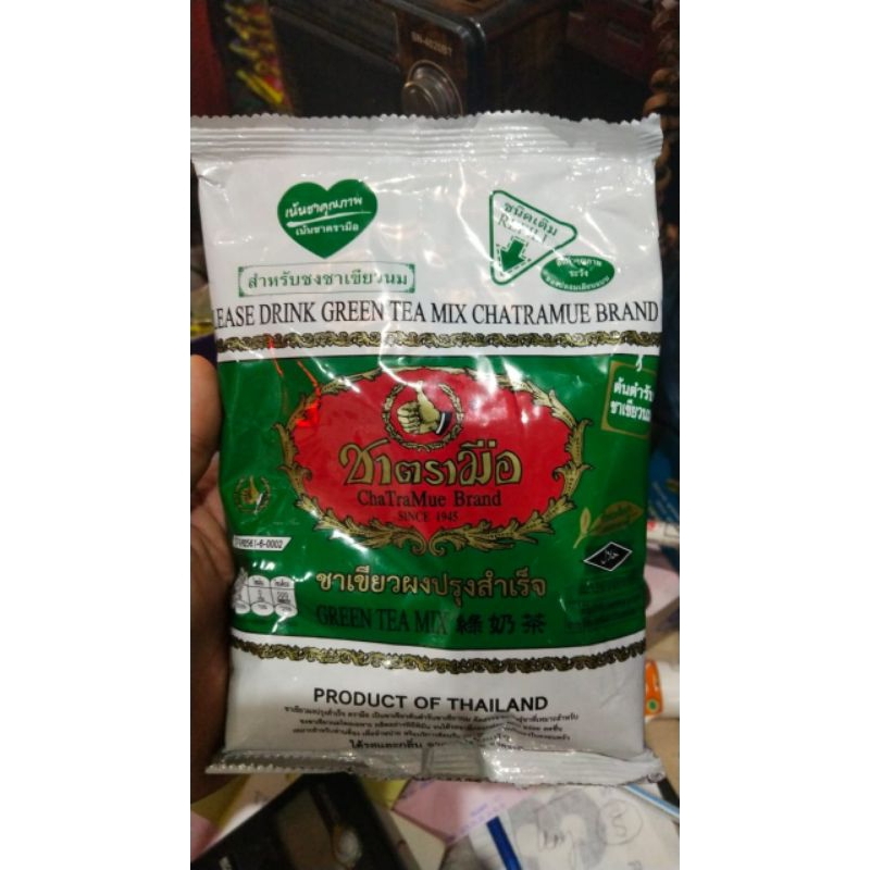 Jual ChaTraMue Thailand Green Tea 200Gram | Shopee Indonesia