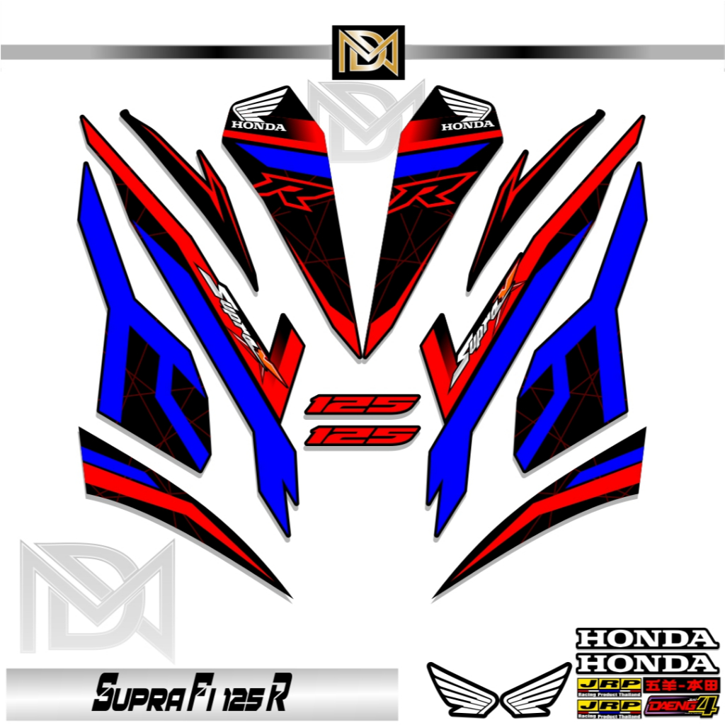 Jual STRIPING HONDA SUPRA X 125 / SUPRA BATMAN / Motif 16 / sticker ...