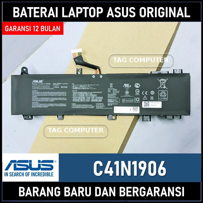 KXRSII C41N1906-1 Laptop Batterij 90Wh Voor Asus TUF Gaming A15 En A17 Series | Vervangende Accu 15.4V 5845mAh
