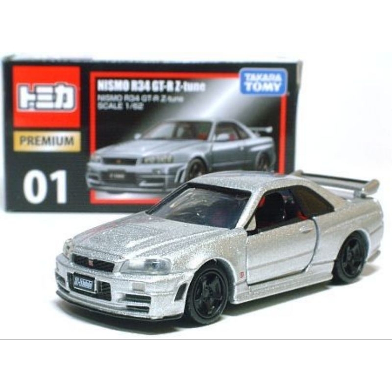 Jual mobil tomica r34 limited edition | Shopee Indonesia