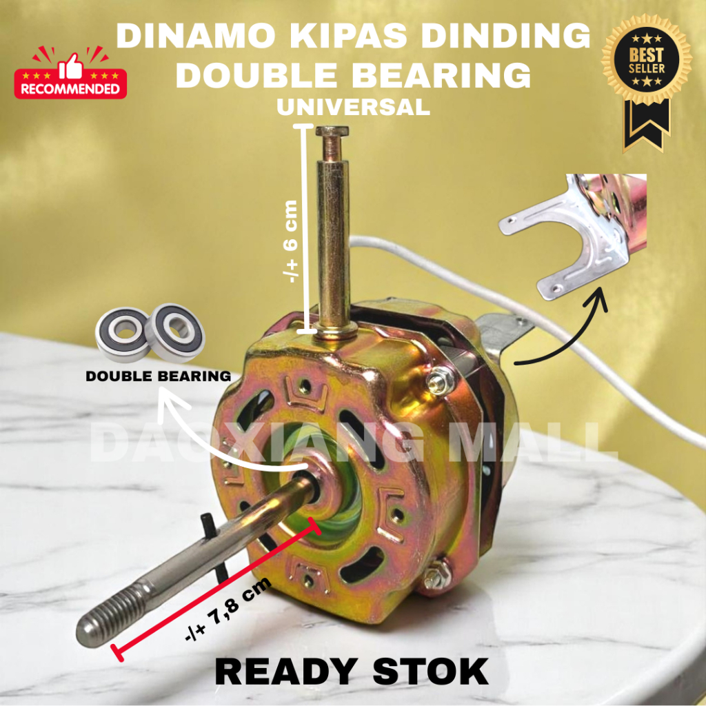 Jual DINAMO KIPAS ANGIN DINDING RRT UNIVERSAL 12-16 INCH DOUBLE BEARING ...