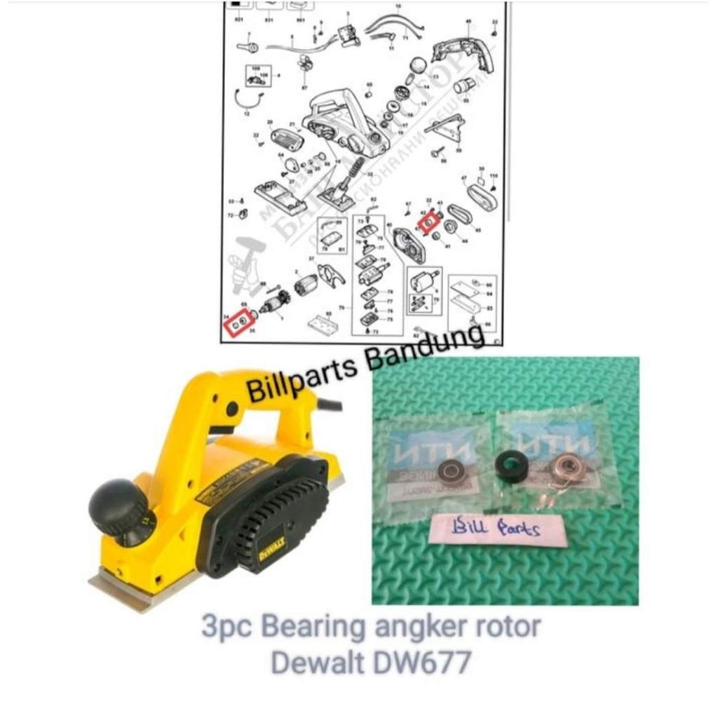 Jual karet bearing DW 677 Dewalt ketam DW677 sugu planner serut planer ...