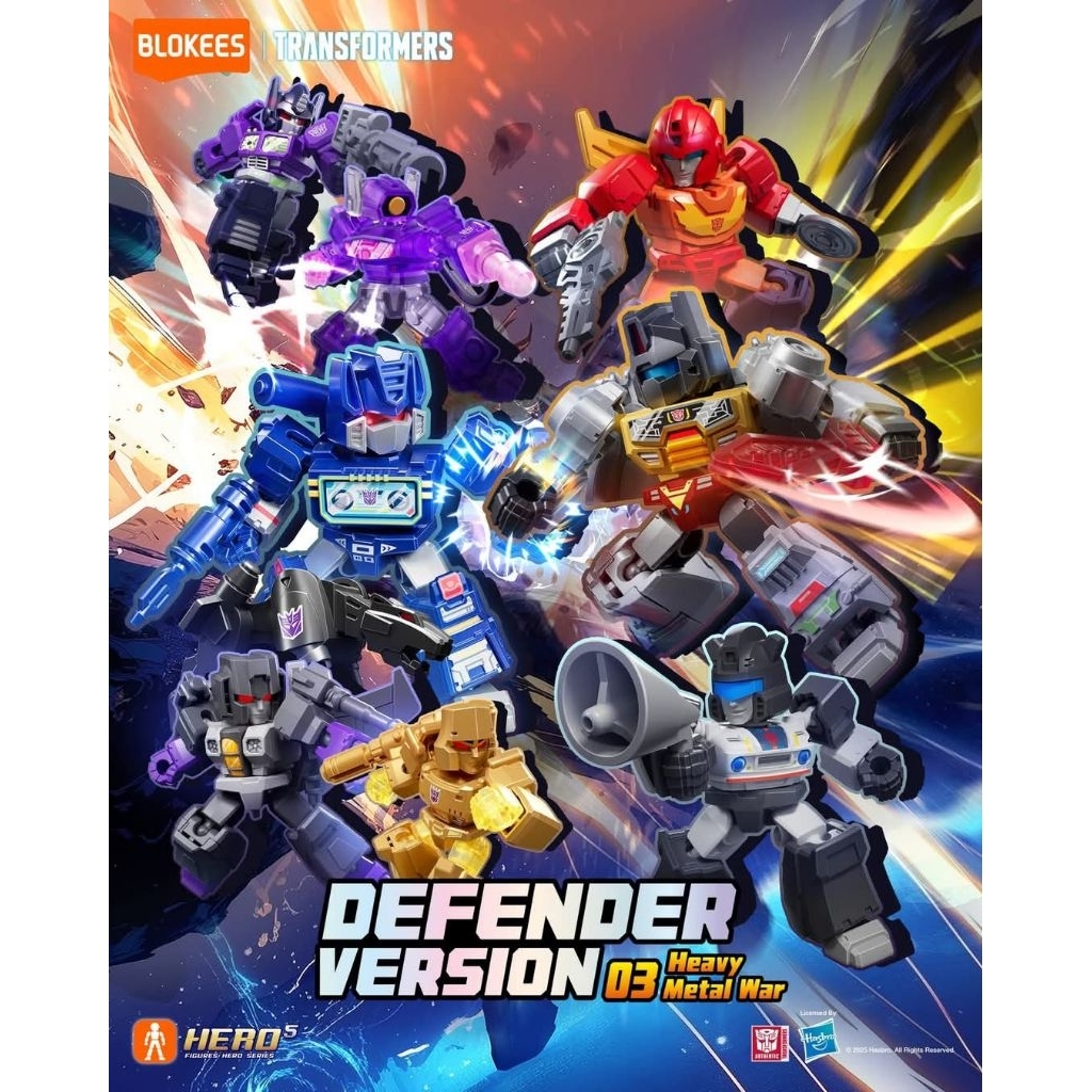 Jual SOUNDWAVE-BLOKEES TRANSFORMERS GALAXY VERSION DEFENDER 03 | Shopee ...