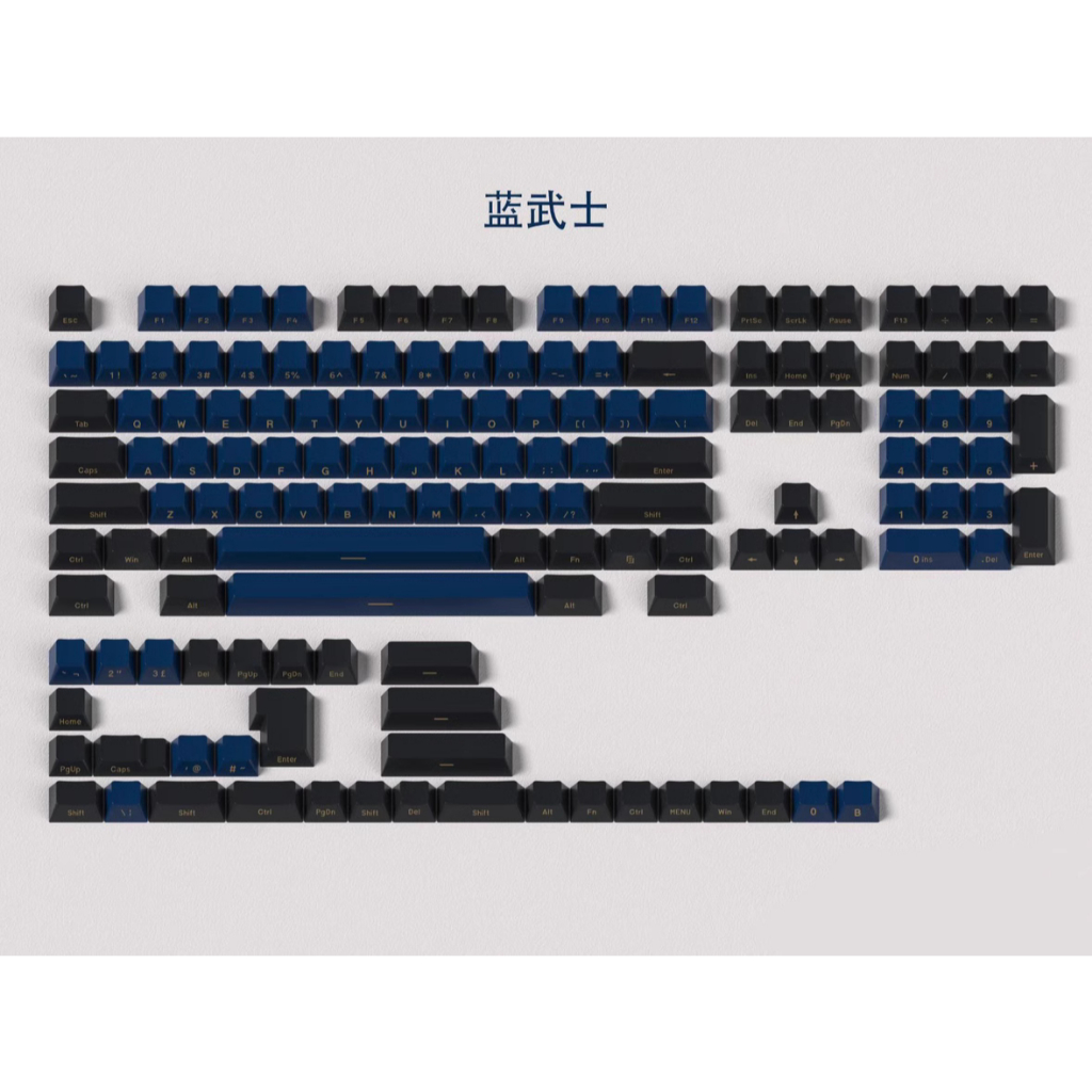 Jual Keycaps Aifei Samurai Blue Colorways Front Side Legend Cherry ...