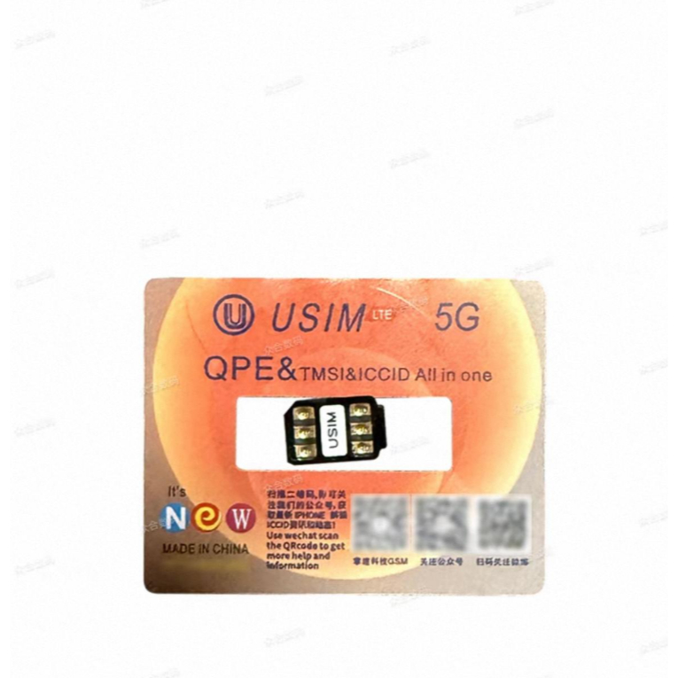 Jual Sim Sticker RSIM iPhone merk USIM 5G Versi Terbaru For iPhone Sim ...