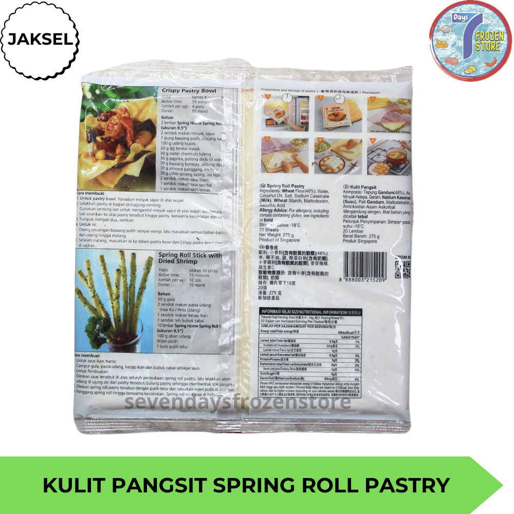 Jual Kulit Pangsit | Spring Roll Pastry | Kulit Lumpia | Shopee Indonesia