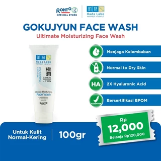 Hada Labo Gokujyun Moisturising Face Wash - 100gr