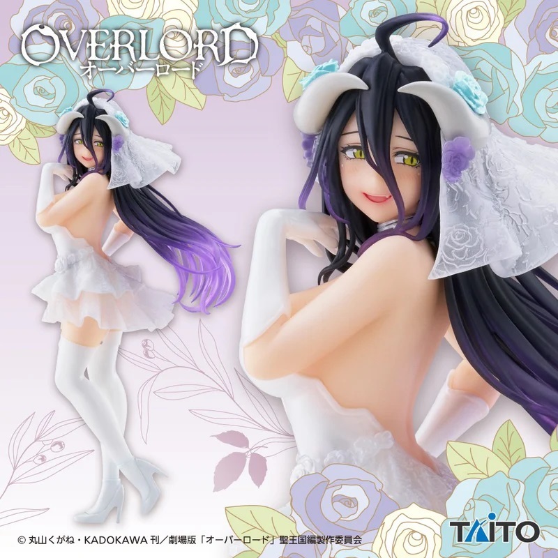 Jual OVERLORD - Albedo Prize Figure - Wedding Dress Ver. | Shopee Indonesia