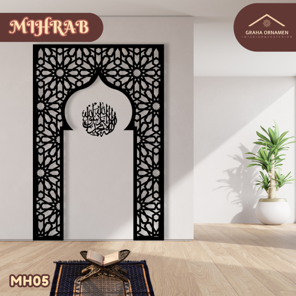 Jual Mihrab Mushola Rumah Minimalis Hiasan Mushola Rumah Minimalis ...