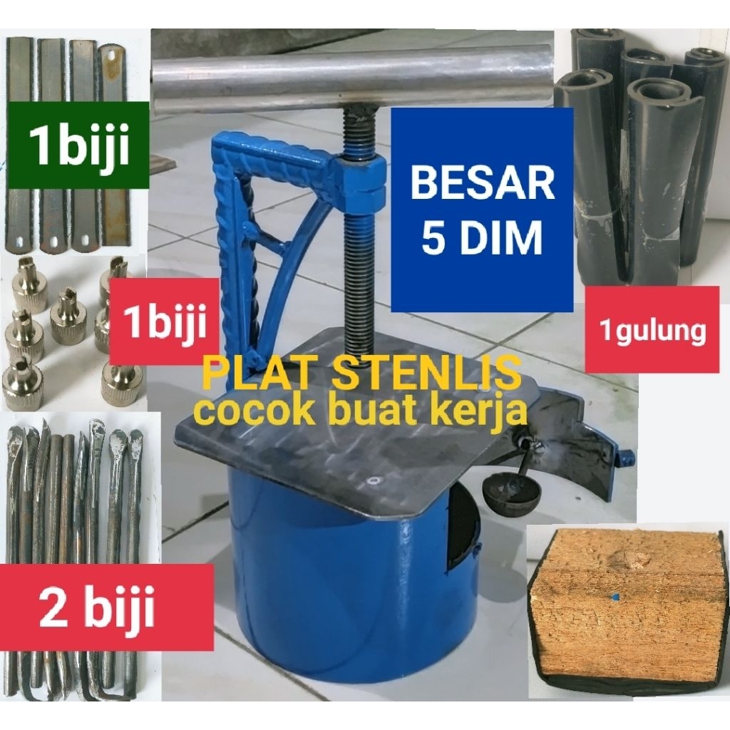 Jual Tambalan ban 5 dim plat stenlis 3mm | Shopee Indonesia
