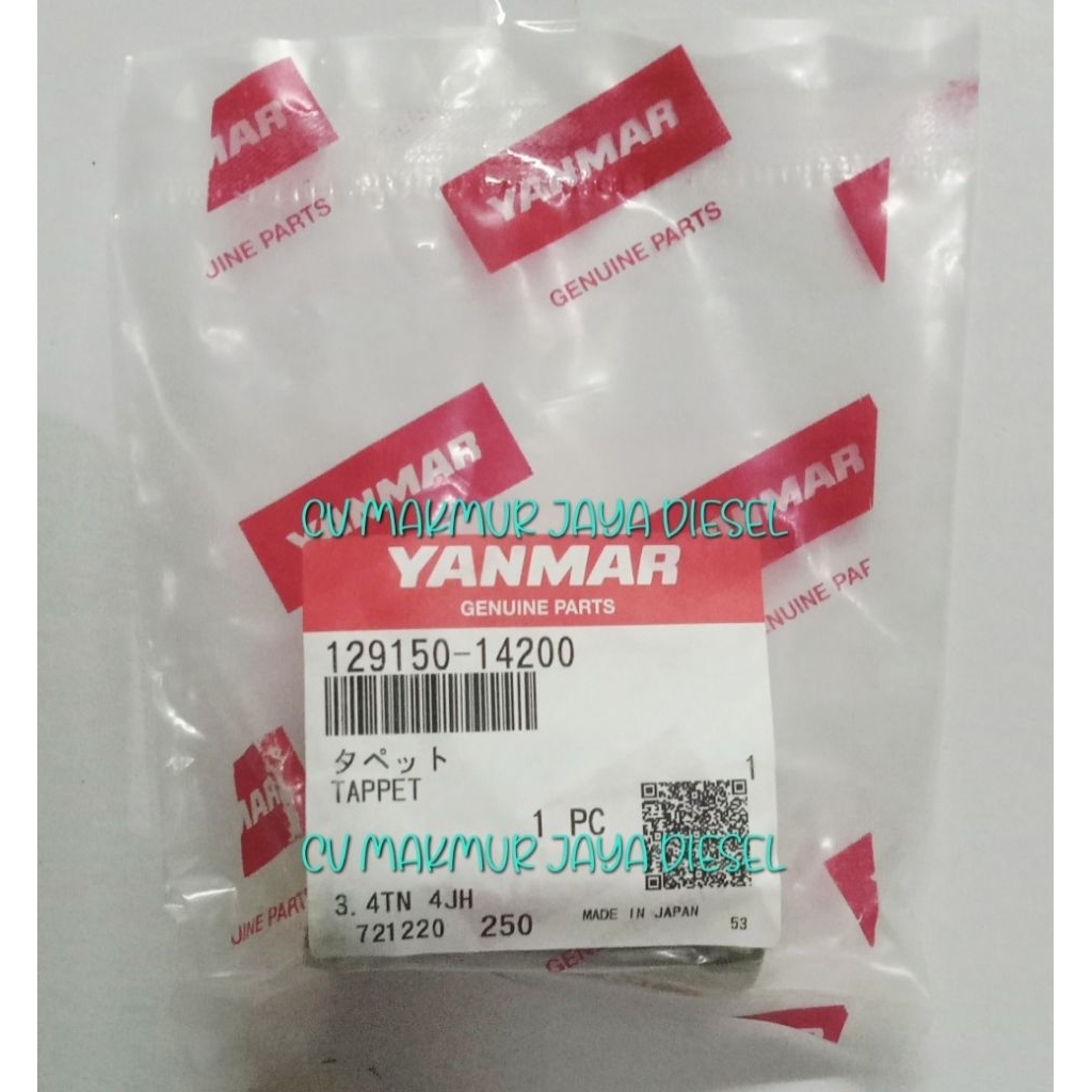 Jual Tappet Valve 4TNV94/4TNV94L 129150-14200 Yanmar | Shopee Indonesia