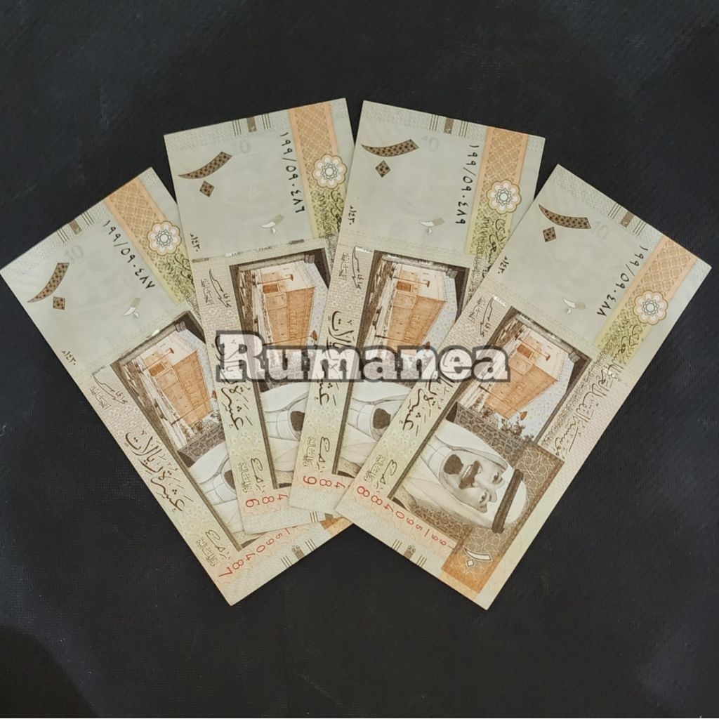 Jual Riyal Arab Saudi Uang Asing Pecahan 10 Riyal Old Series | Shopee ...