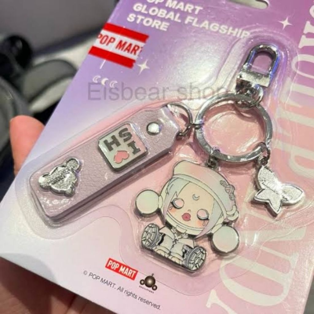 Jual POPMART GANTUNGAN KUNCI KEYCHAIN SKULLPANDA shanghai limited ...