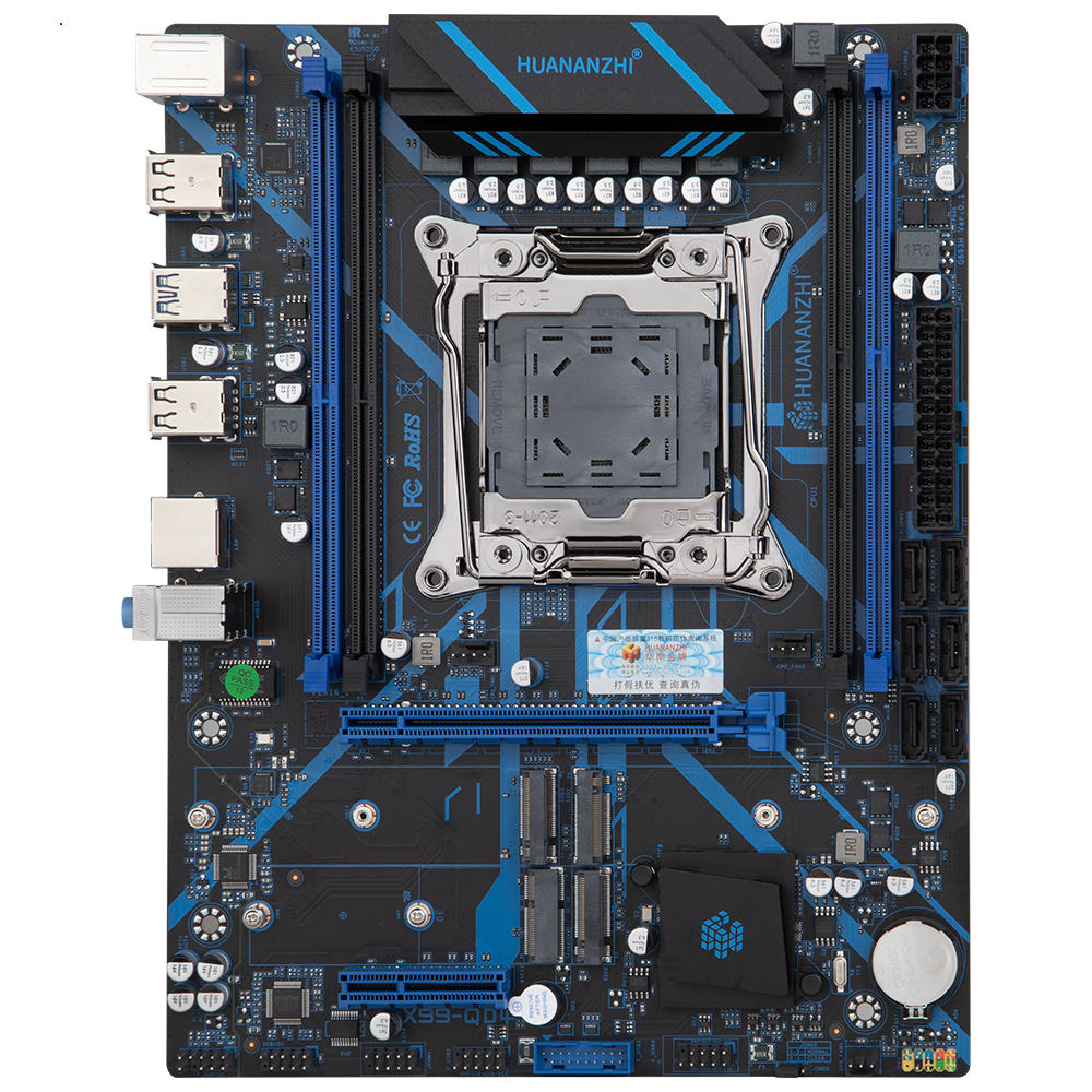 Jual Paket Intel Xeon 12 Cores E5-2650-V4 Motherboard X99 LGA