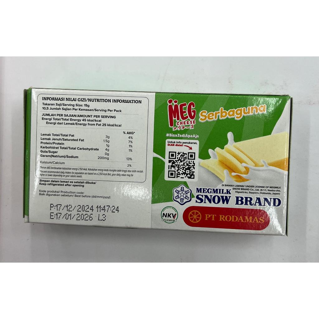 Jual KEJU MEG CHEESE SERBAGUNA 160 GRAM | Shopee Indonesia