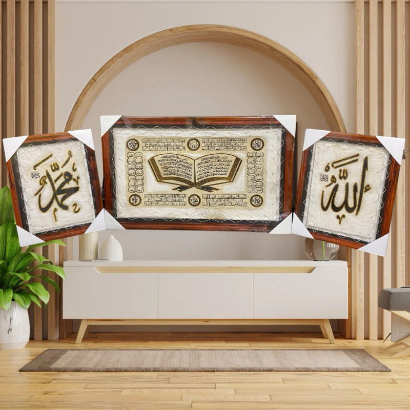 Jual TERMURAH PAKET KALIGRAFI SUPER JUMBO MOTIF KITAB | Shopee Indonesia