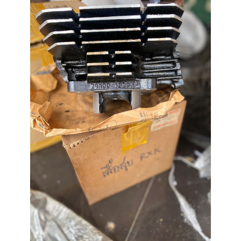 Jual Blok Rx King Y2 NOS original kode 29N00 lengkap dus dan kode part ...