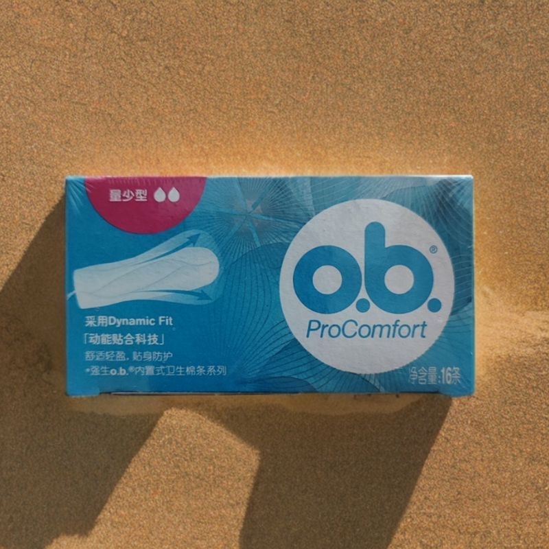 Jual OB Tampon Procomfort MiNi 16'S Original Non Aplikator | Shopee ...