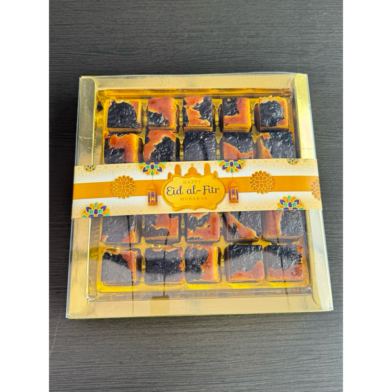 Jual Bo Natar Bo Lapi Legit Potong | Shopee Indonesia