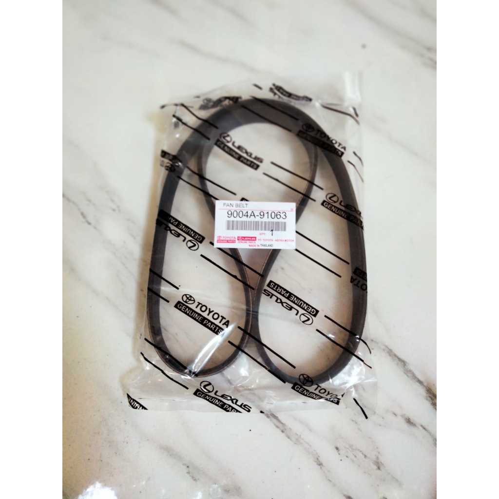 Jual Van Belt Fan Belt Innova Reborn 7pk1870 Panbelt | Shopee Indonesia