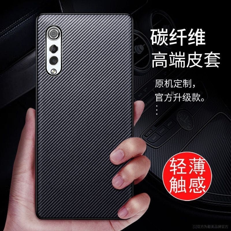 Jual LG Velvet / LG Wing 5G Premium Carbon Fiber Leather Hard Case ...
