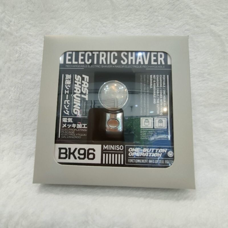 Jual Miniso Portable Rechargeable Electric Shaver /alat pencukur ...