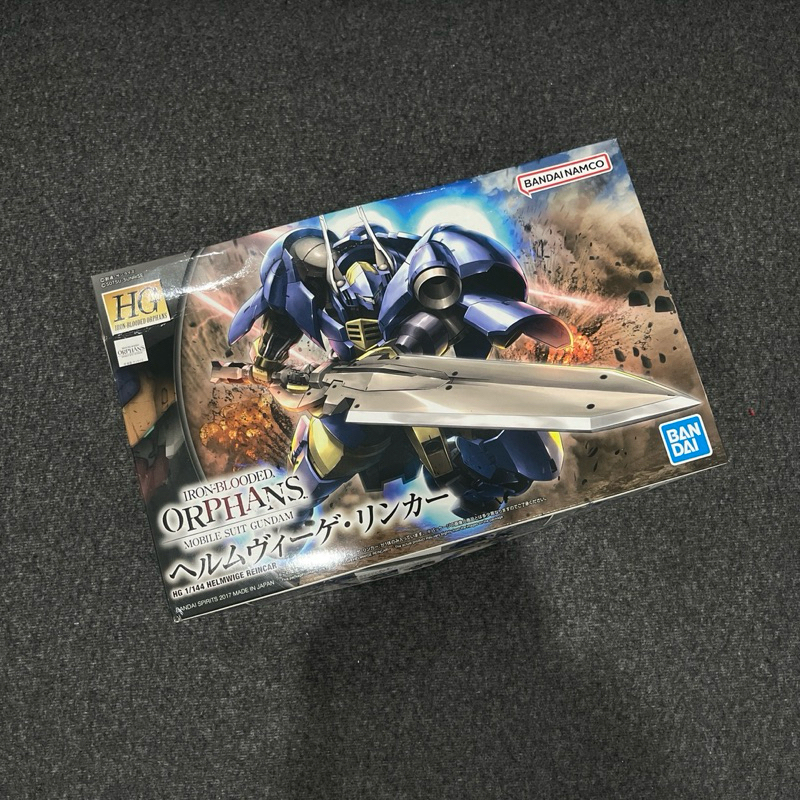 Bandai Hobby Gundam IBO #31 Helmwige Reincar – Modellistico HG 1/144, Kit Di Montaggio - 2