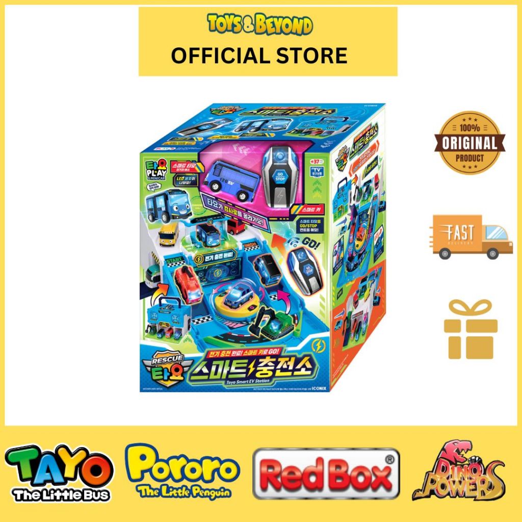Jual Toys And Beyond Mainan New Arrival TYT 124001 Rescue Tayo Smart EV ...
