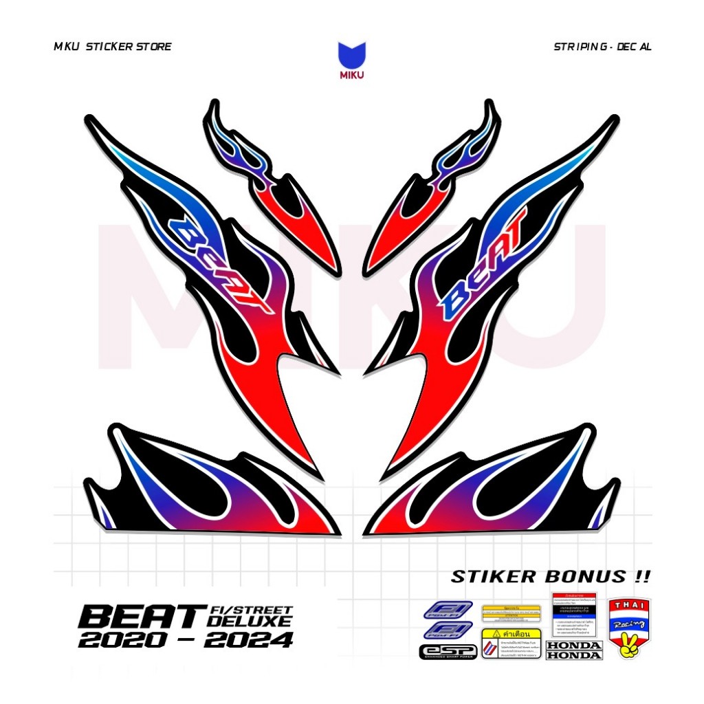 Jual BD12b Stiker Sticker Striping Beat Deluxe Beat Street Wave 2020 ...