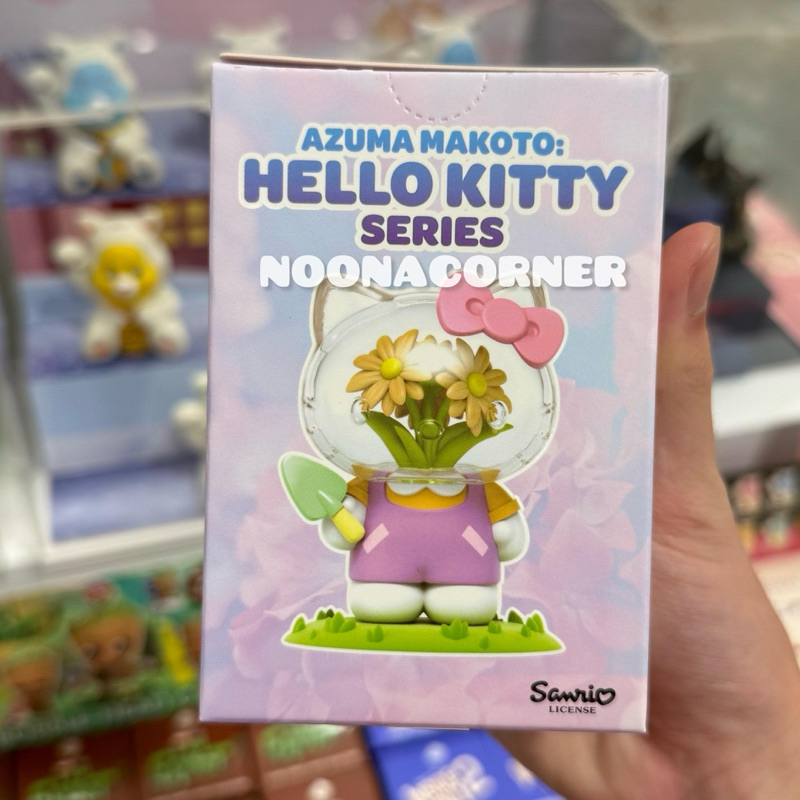 Mighty Jaxx – Hello Kitty X Azuma Makoto – Série Jardin – Figurine Surprise – 6 Communes + 1 Rare – 10 Cm – Vinyle