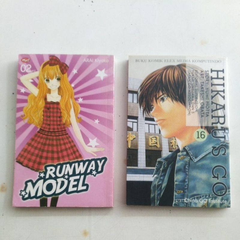 Jual BUKU KOMIK RUNWAY MODEL & HIKARU'S GO ¹⁶ | Shopee Indonesia