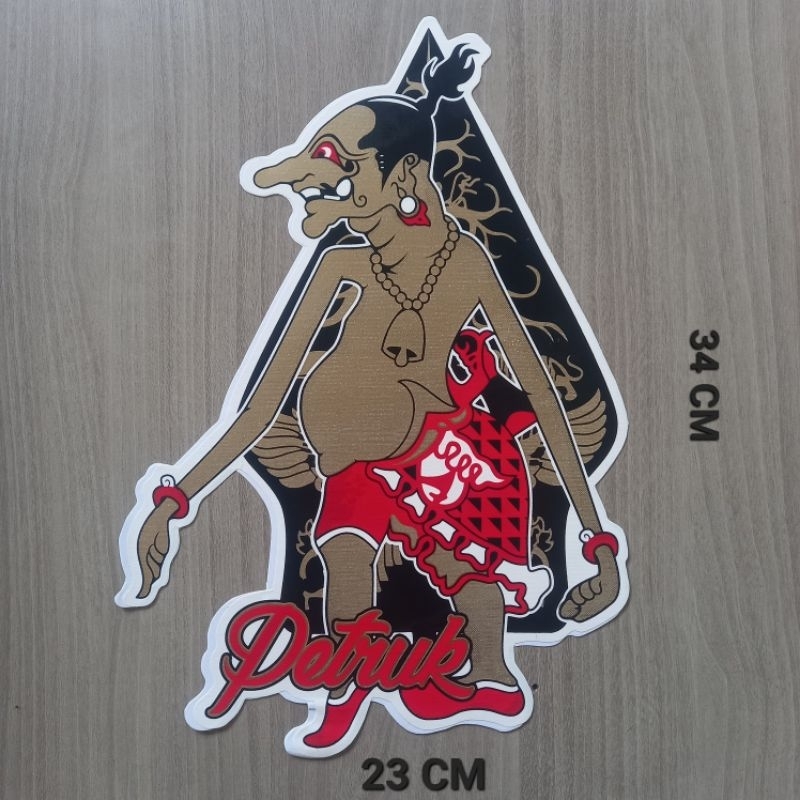 Jual STIKER WAYANG PETRUK VINYL UKURAN BESAR | Shopee Indonesia