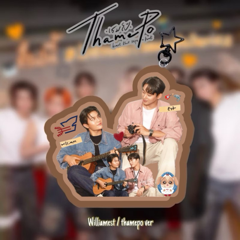 ThamePo 自筆サイン入り WilliamEst GMMTV LYKN タイドラマ「ThamePo」日本公式サイト