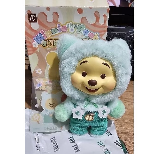 [Blind Box] Disney Winnie the Pooh 