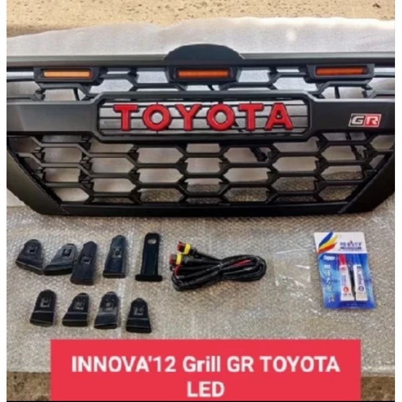 Jual grill Innova barong 2014-2015 plastik. | Shopee Indonesia