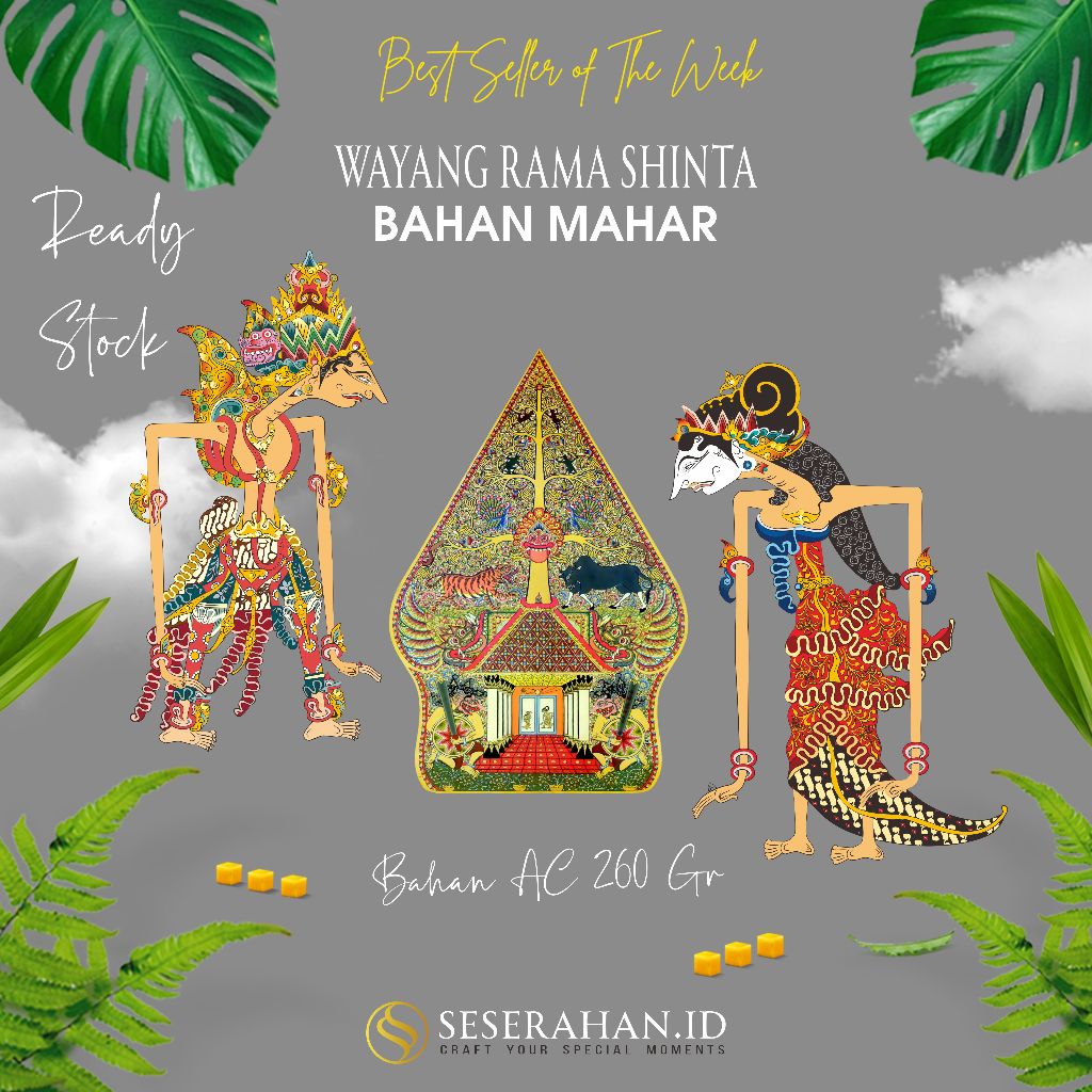 Jual Sepasang Wayang Rama & Shinta Berhadapan Dari Kertas AP260 Untuk ...