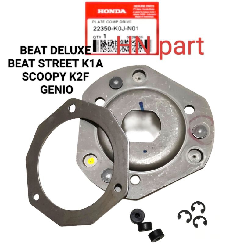 Jual PLATE COMP, DRIVE KOJ PLAT TATAKAN KAMPAS KOPLING GANDA ASSY SET ...