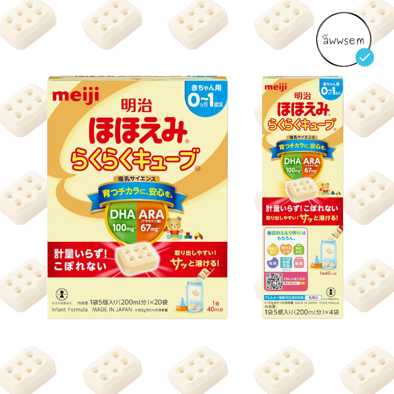 Jual Meiji Hohoemi New Born Baby Milk Raku Raku Cube Original Japan ...
