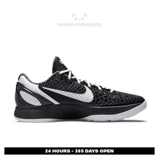 Jual Nike Kobe Protro Terlengkap Harga Terbaru November 2025
