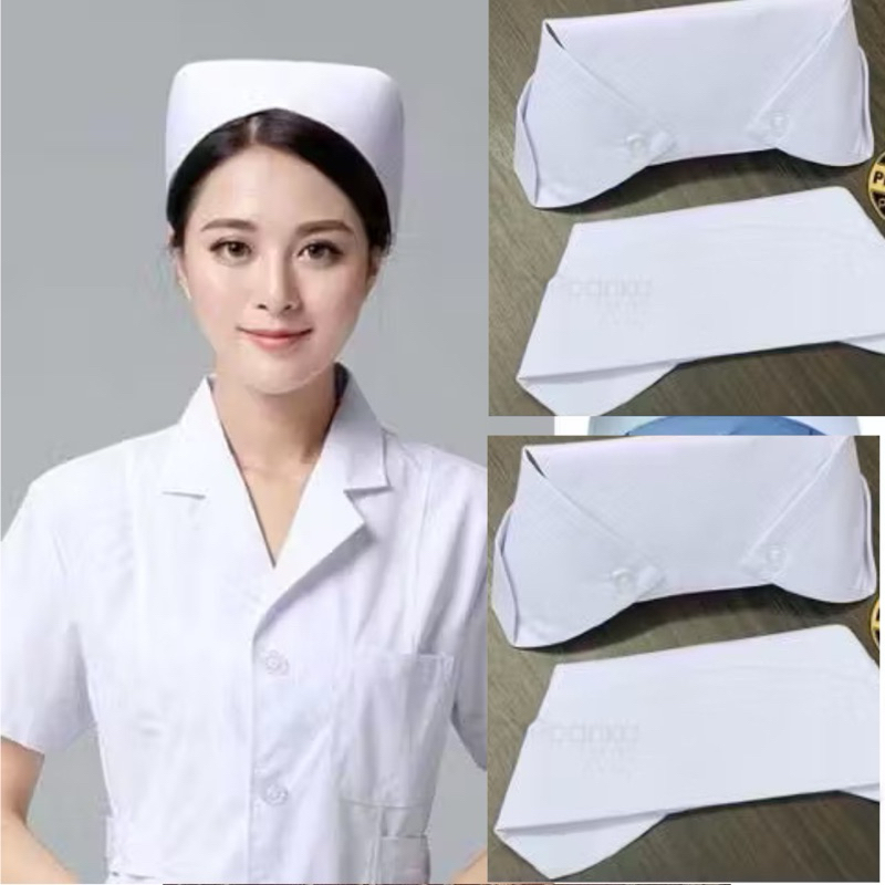 Jual CAP NURSE PERAWAT PUTIH / TOPI DOKTER / TOPI BIDAN | Shopee Indonesia