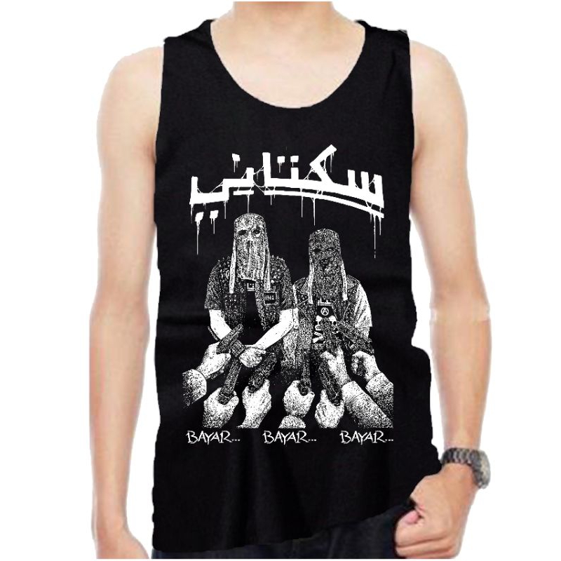 Produk street.merch offficial | Shopee Indonesia