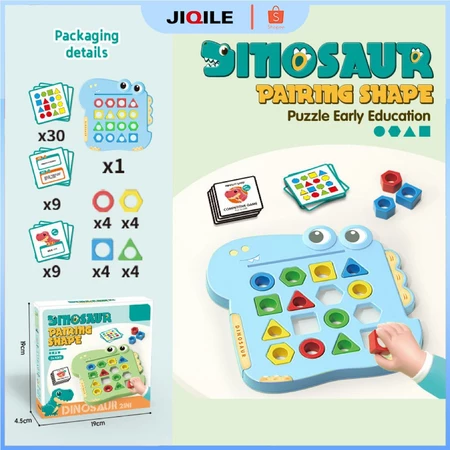  Dinosaur Puzzle 