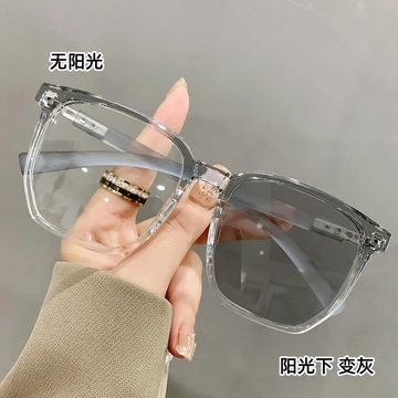 Kacamata Bluecromic Kacamata Wanita Pria Kacamata Photocromic Anti Radiasi Blueray Besar A012